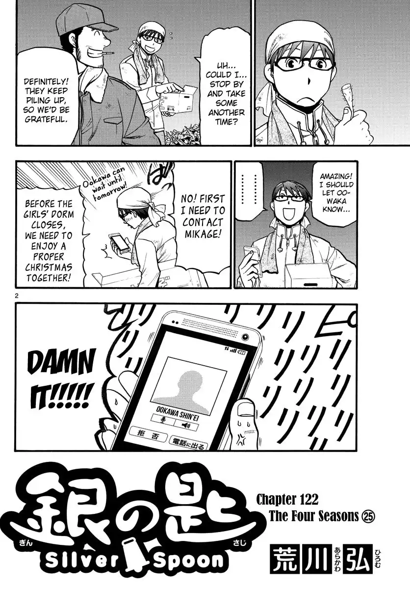 Silver Spoon Chapter 122 4